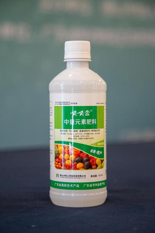果树叶面肥喷施时间及使用方法