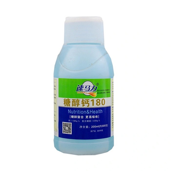 英国糖醇钙叶面肥果树柑橘葡萄西瓜草莓用硬果防裂流体液体钙肥料