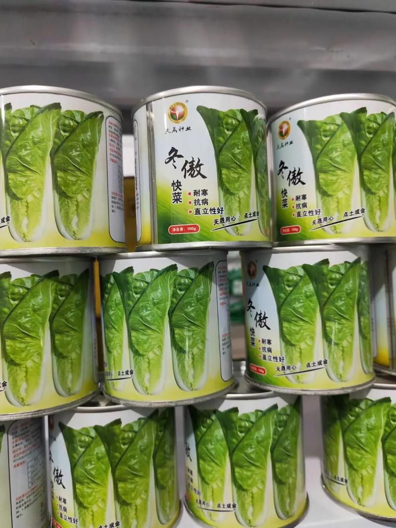 咱们的热销产品叶面肥 菜籽 农药 化肥 农业器具等等一些列